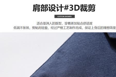哥伦罗曼是哪国的品牌