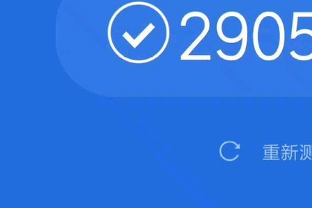 跑分30万犯法判多久