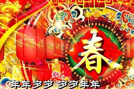 平平安安又一年原唱