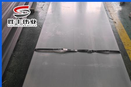 镀锌铝镁板是什么板材