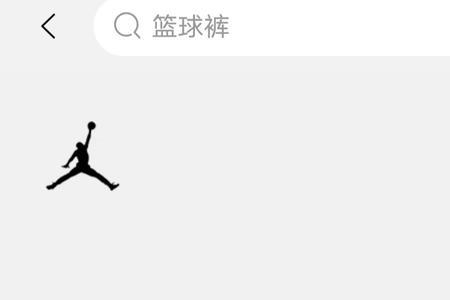 得物上鞋子没货怎么办