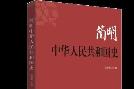 拨乱反正开辟新道路是在多少年