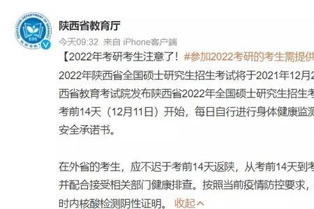 48小时等于多少天