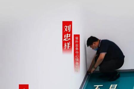 关于平凡人也有高光时刻的诗句