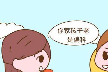 表姐的儿子怎样称呼我