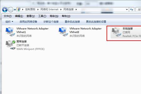 win10能用鼠标，换win7用不了