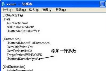 再也无人应答什么意思