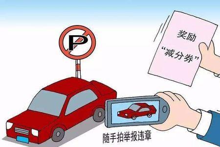 随手意识怎么解释