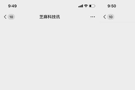 微信拍一拍怎么出现满屏爱心