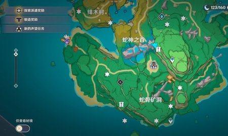 原神稻妻无名砦神龛怎么解锁