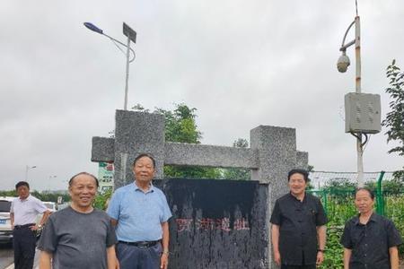 历史上的孟四是谁