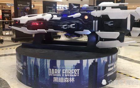 三体恒星级战舰武器配置