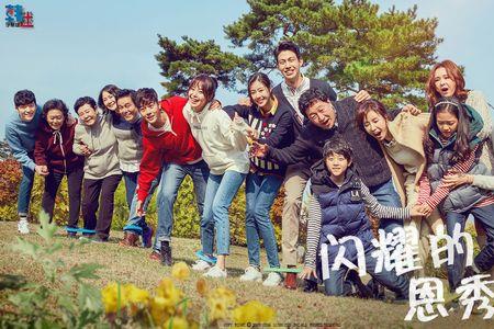 乘着歌声的爱情结局