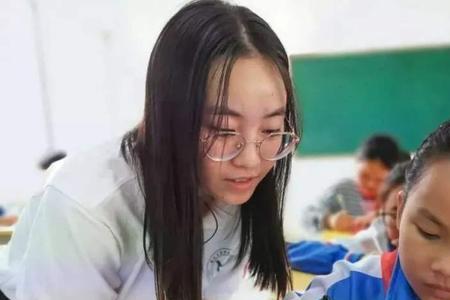 强制教师支教不去会怎么样