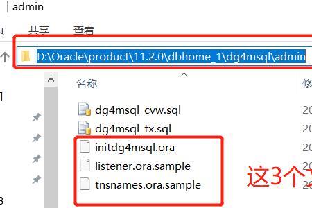 同步资料库什么意思