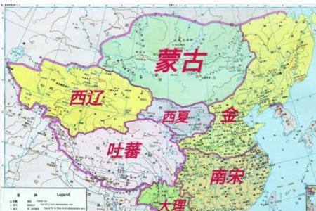辽国方言