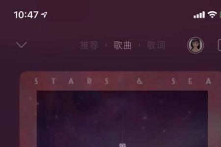 库乐队怎么设置铃声相册