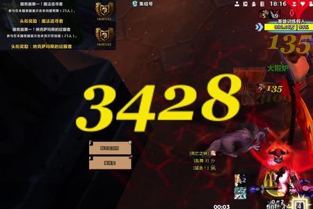 wlk狂暴战不行了吗