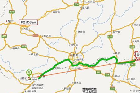 贵州省凯里市有几个县