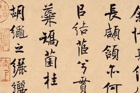 痛饮读离骚，放开赞美的是谁