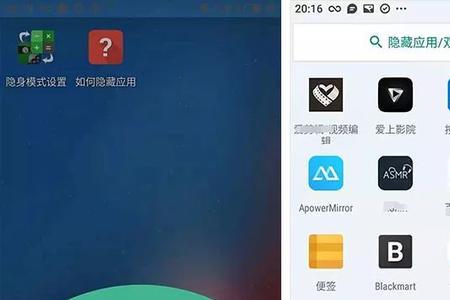 视频隐藏不了是什么原因