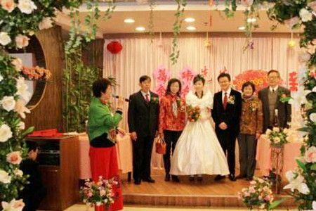 男方领导是主婚还是证婚