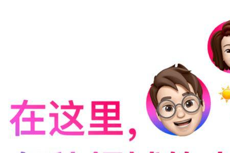 超重影响入职吗