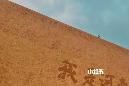 只有河南戏剧幻城年票划算吗
