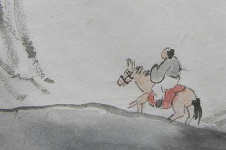 我劝天公重抖擞中的我是谁