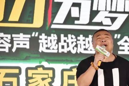 越战越勇怎么报名