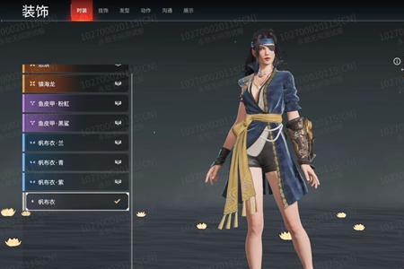 永劫无间新春吉灯都有什么