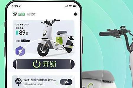 绿源zat小神鹰测评