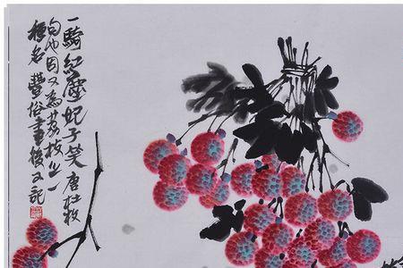 一马绝尘是什么意思