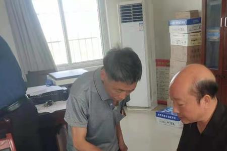 线索核查组是干什么的