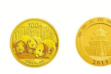 200金币是多少钱