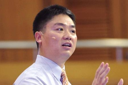 刘强东捐149亿是真的吗