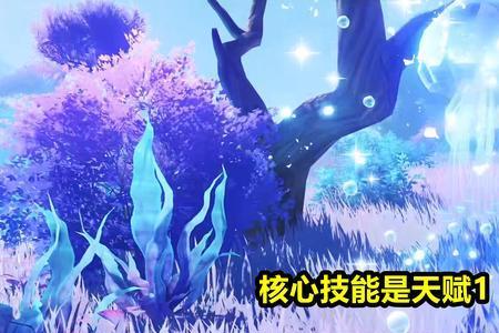 心海大招能造海吗