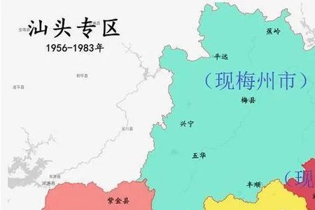 臭嘴浪面是汕头话什么意思