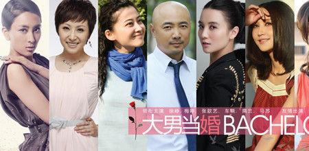 谷清扮演者