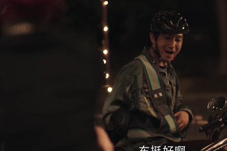 后劲足是什么意思