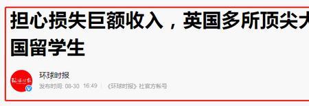 困难和挑战有什么区别