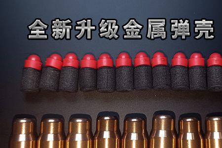 蛋壳特工对左轮怎么技能搭配