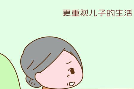 婆家不重视娘家人怎么办