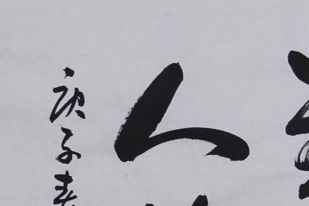 对酒当歌人生几何全诗意思