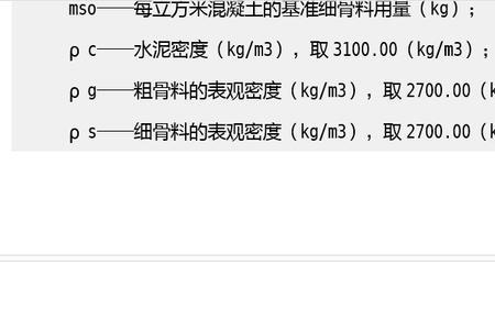 0.5立方千米等于多少立方米