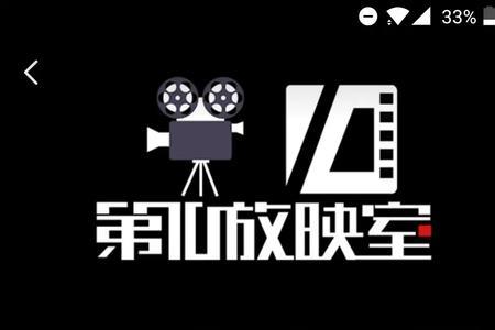 抖音直播的电影哪里找