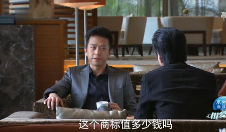 相爱十年肖然成功之后迷茫