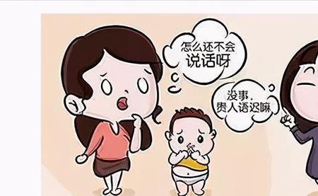 谱系娃是啥意思