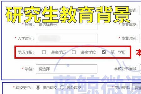 内大研究生校招容易吗