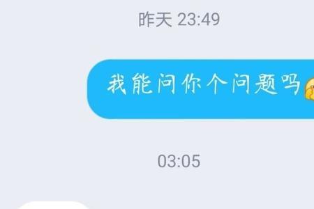 如果时间允许什么意思